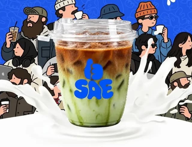 Matcha